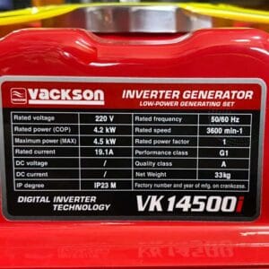 موتور برق بنزینی واکسون ۴.۵ کیلووات مدل VK14500i اینورتری