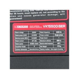 موتور برق بنزینی واکسون ۶.۵ کیلووات مدل VK15500ISER اینورتری