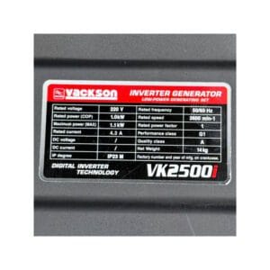 موتور برق بنزینی واکسون ۱.۱ کیلووات مدل VK2500I اینورتری