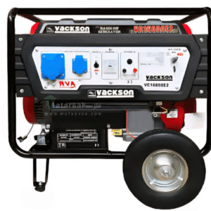 موتور برق بنزینی وکسون مدل VC16800E2